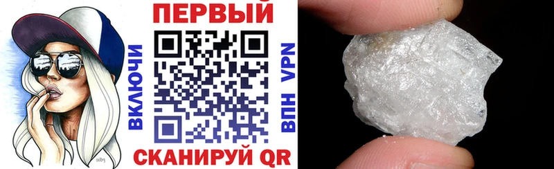 купить наркотики цена  Лакинск  Амфетамин 97% 