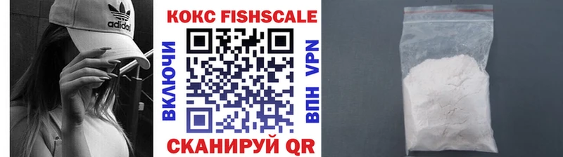 Кокаин Боливия  Лакинск 