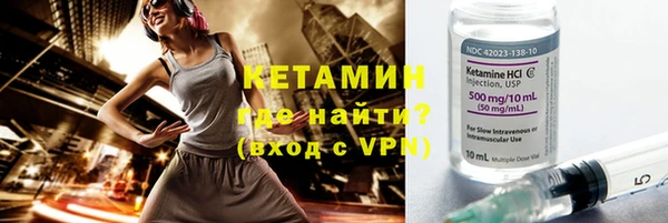 меф Абдулино