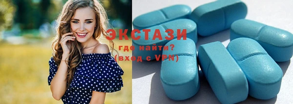 мяу мяу мука Абинск