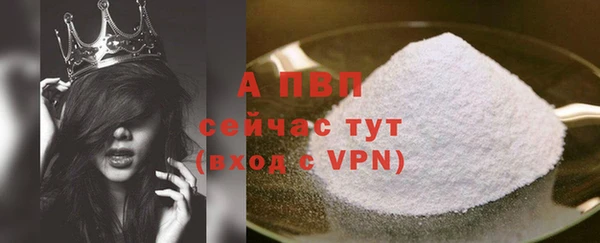 MDMA Premium VHQ Покачи