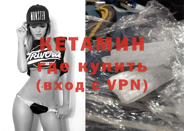 прущие грибы Покров
