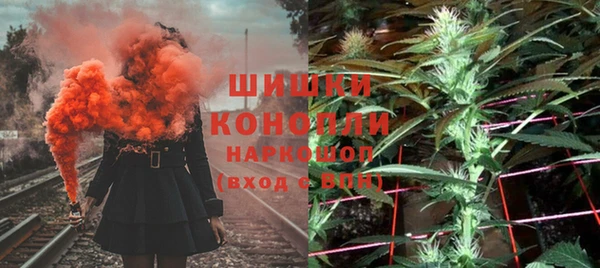 mix Покровск