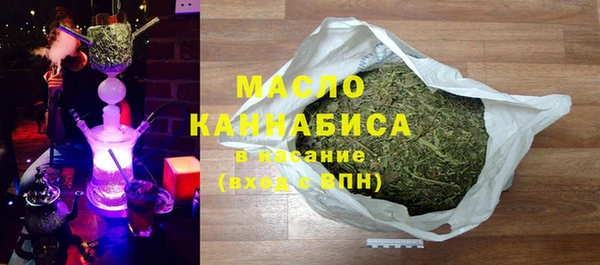 меф Абдулино