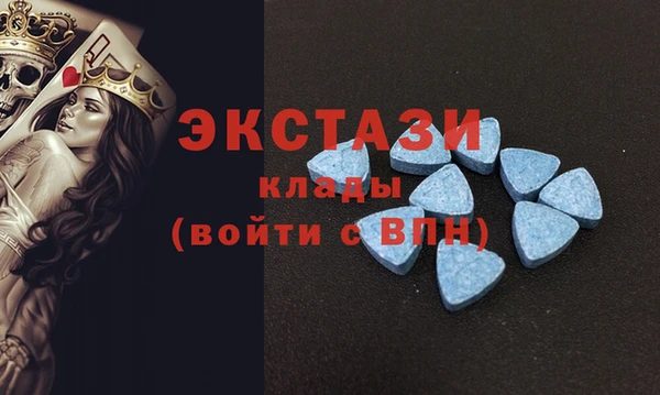 меф Абдулино