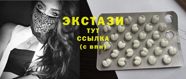 мяу мяу мука Абинск