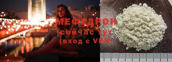 mix Покровск