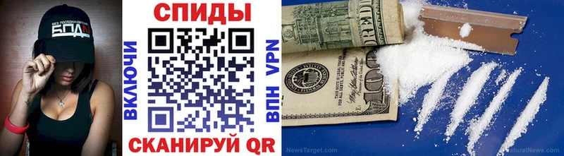 Метамфетамин Декстрометамфетамин 99.9%  Лакинск 